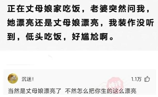 不联系的同学借钱怎么高情商回复,怎么回复借钱的同学