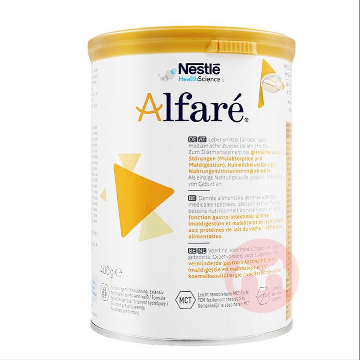 深度水解奶粉口碑最好国产,深度水解奶粉哪个牌子的好一点