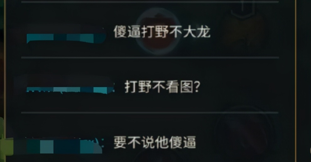 英雄联盟日服多少人在玩,怎么把英雄联盟日服设置成中文