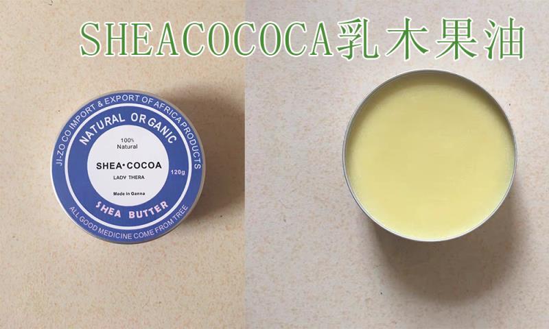 角质层薄红血丝皮肤怎么护理,角质层薄发红怎么护理