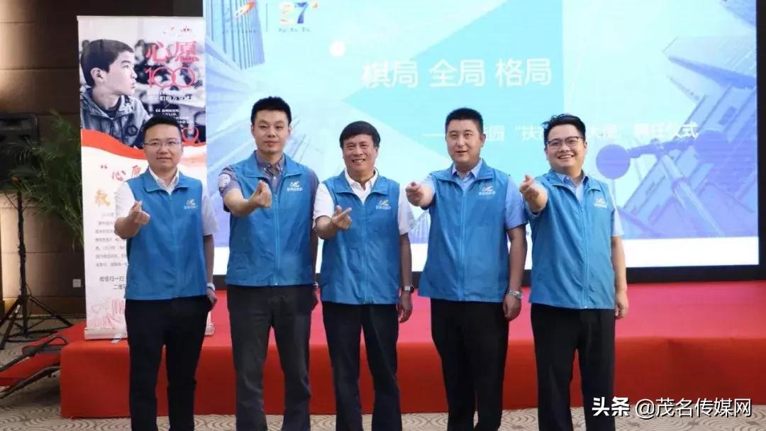 象棋比赛碧桂园杯最新战况,棋王争霸赛阳江