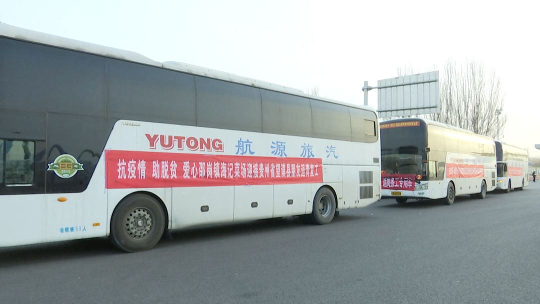 点对点包车接送方案,点对点专车接送服务