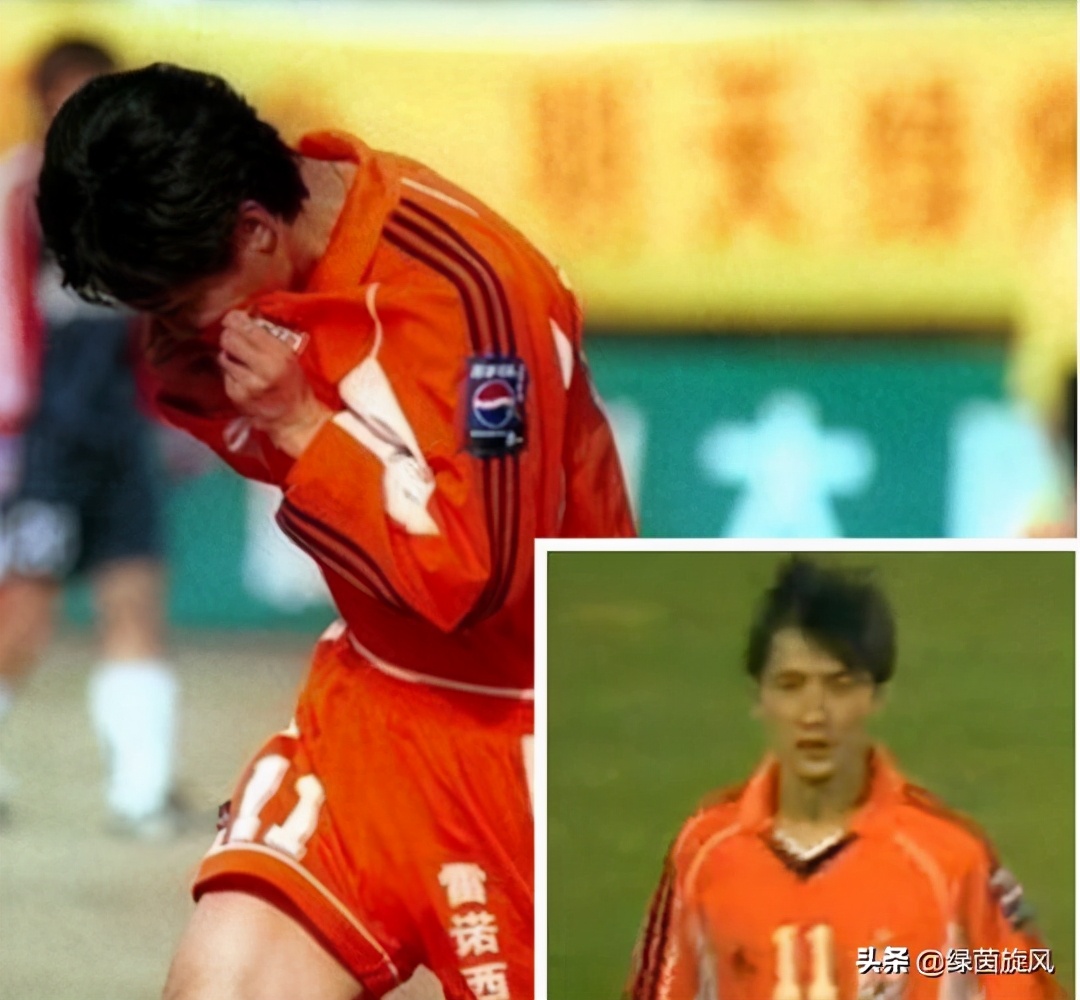 山东鲁能泰山队史十大悲情球员