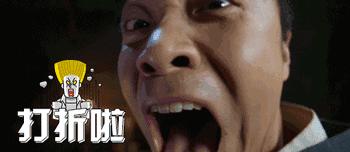 陈思诚讲述自己的故事,陈思诚解读结尾