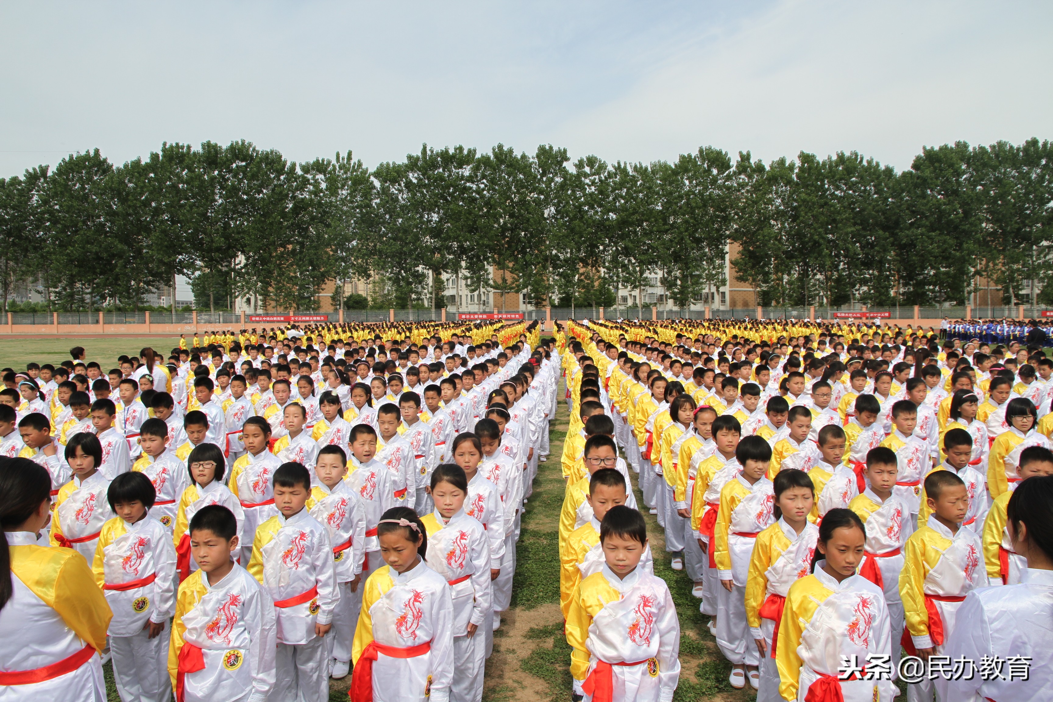 「民校发展」不忘初心怀揣梦想砥砺前行放飞希望——奋进中的沭阳安博银河学校