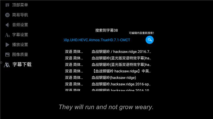 海美迪q5蓝光播放器5.1声道,海美迪q5plus高清家庭影院投影