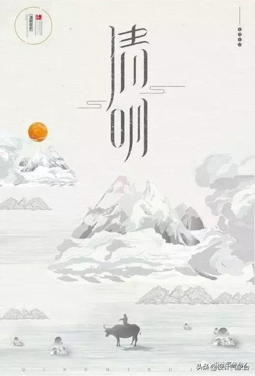 你嫉妒那个用古风出图的同事?我也嫉妒