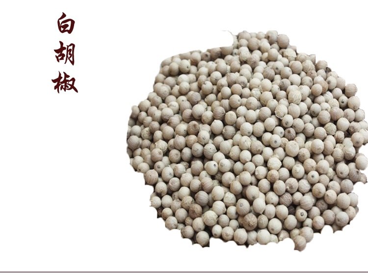 正宗三十种香料配方大全,各种香料的最精确用料搭配