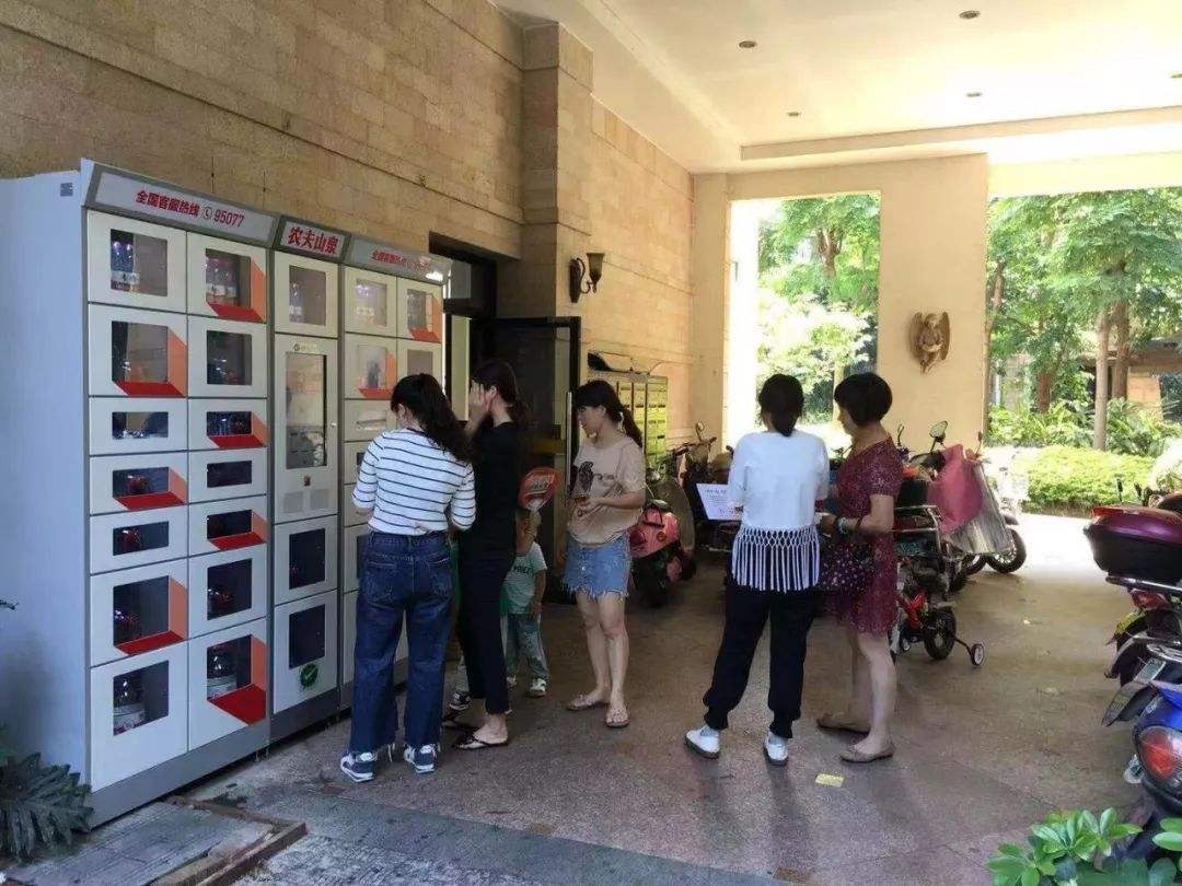 娃娃哈创始人多少钱,娃哈哈最大股东