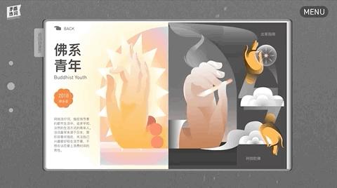 广美视觉传达毕业含金量高吗,广美专升本视觉传达设计考什么