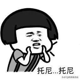 托尼老师的真实事件,托尼老师的行业内幕