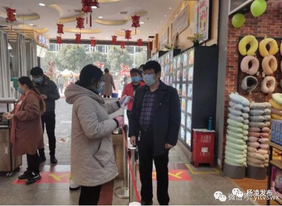 杨凌即将开工的工作,杨凌复工的最新通告