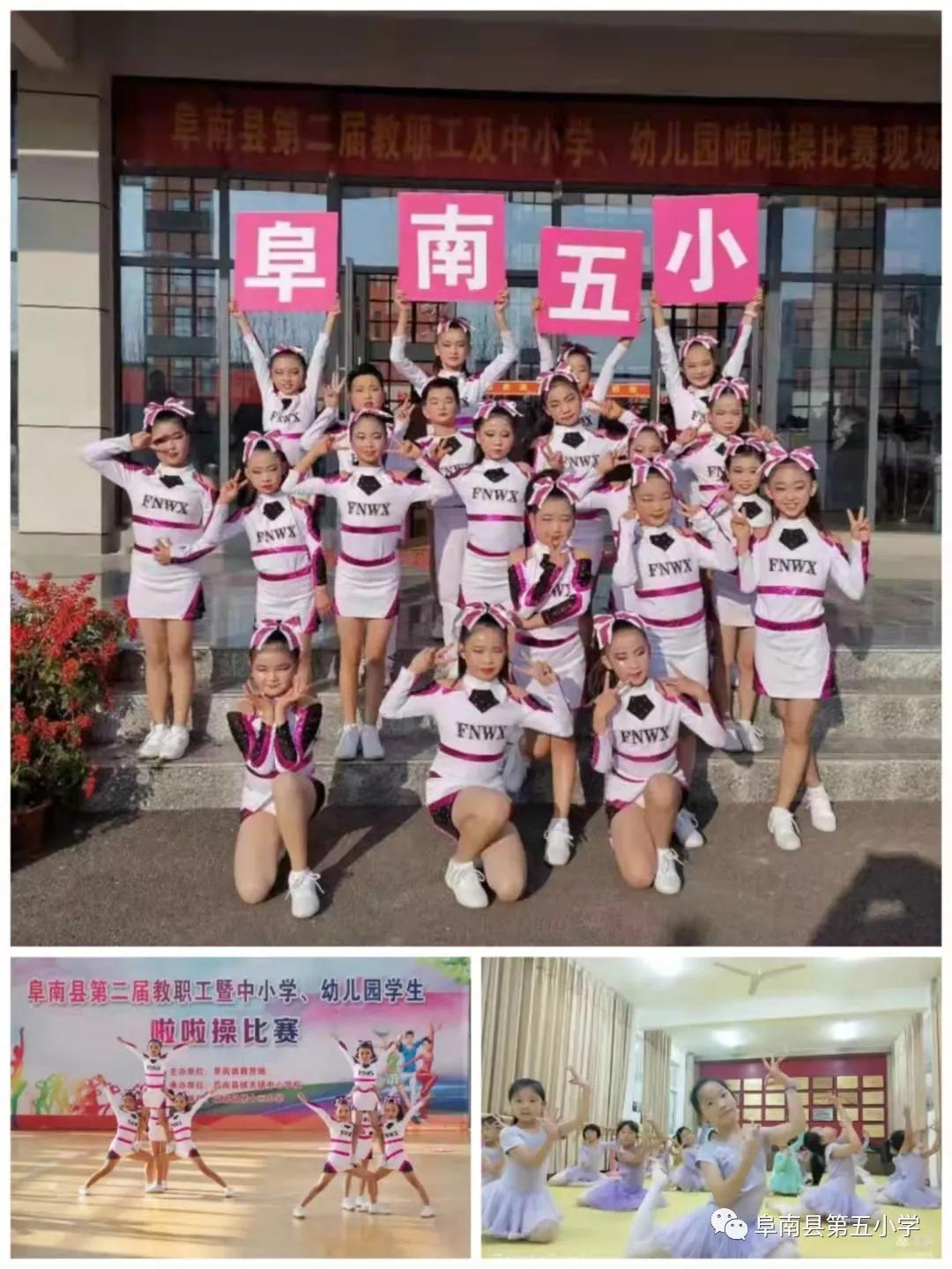 双减来啦！家校合力，让孩子健康成长！阜南五小致家长的一封信