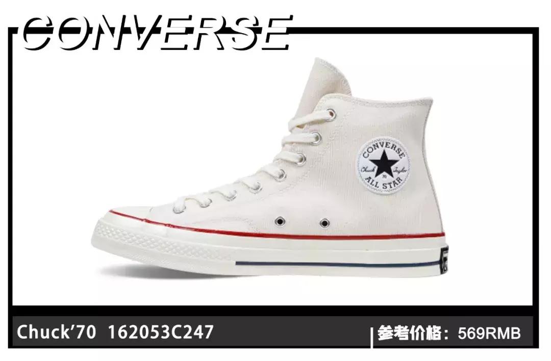 灏忕櫧闉嬭鑵愯殌,灏忕櫧闉嬩綘杩樺湪绌垮悧