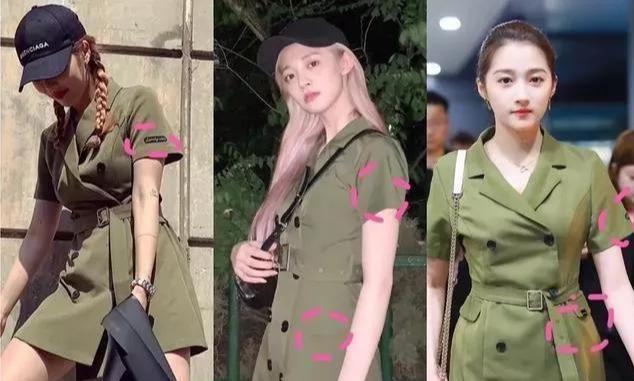 鞠婧祎被质疑穿山寨版针织上衣,鞠婧祎疑穿山寨衣服是真的吗