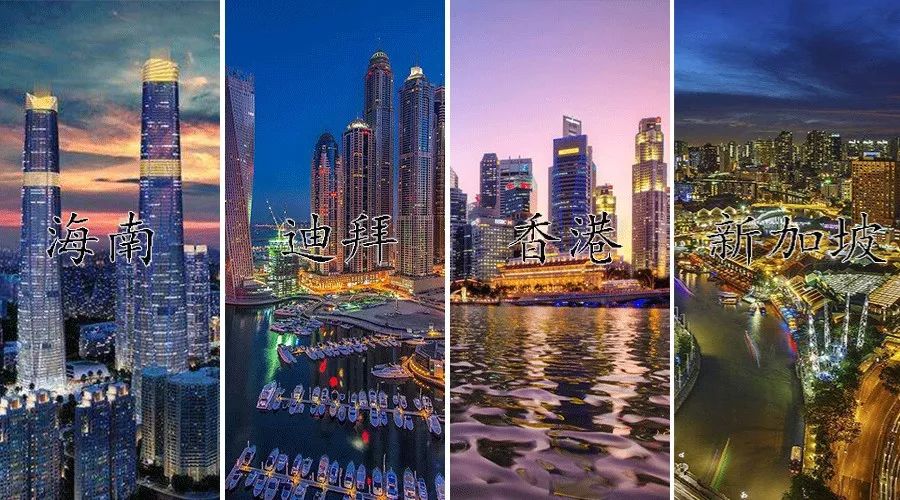 再见,香港!北京突然宣布,这个地方将是下一个世界中心!