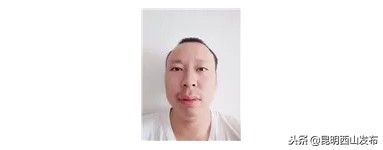 德跃中华，爱洒西山！第六届西山区“道德模范”事迹感人