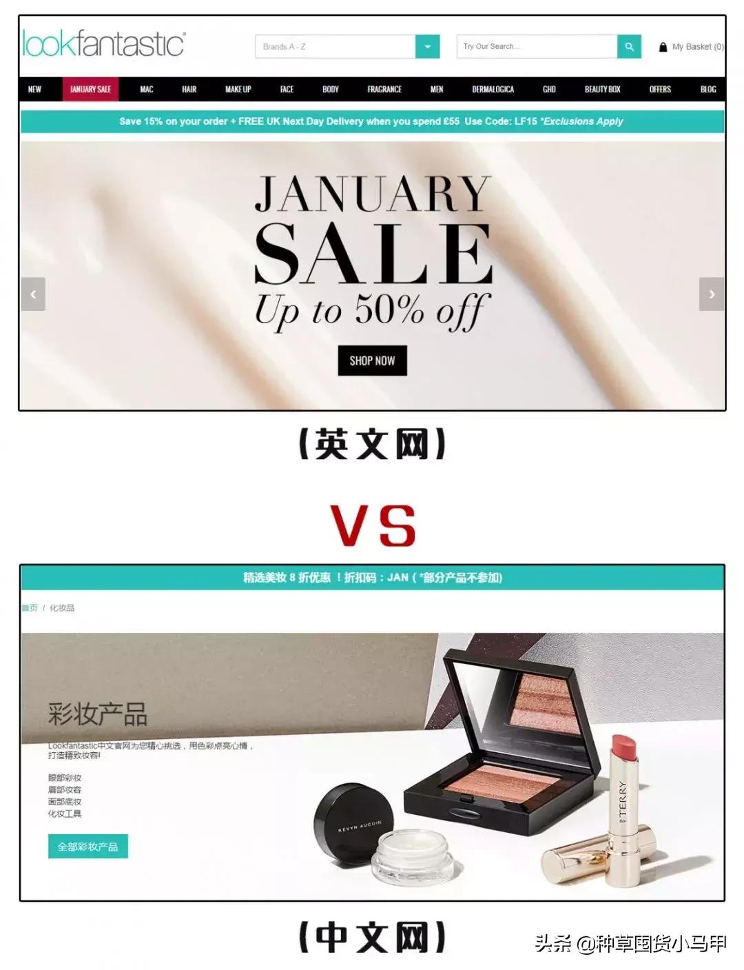 为什么有些人不想找代购,代购买东西真的便宜吗