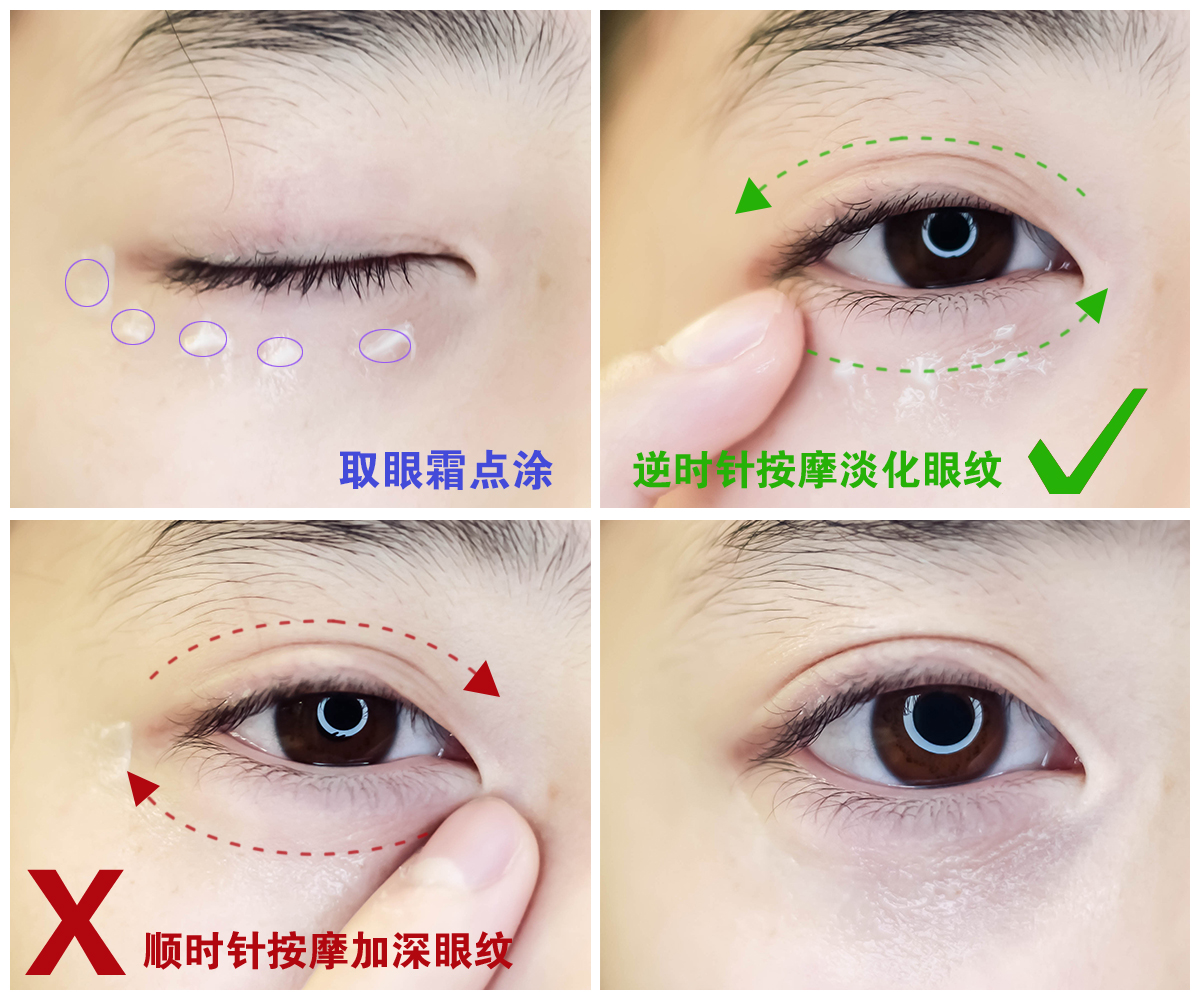 雅萌ace眼部美容仪,雅萌美容仪ace蓝色