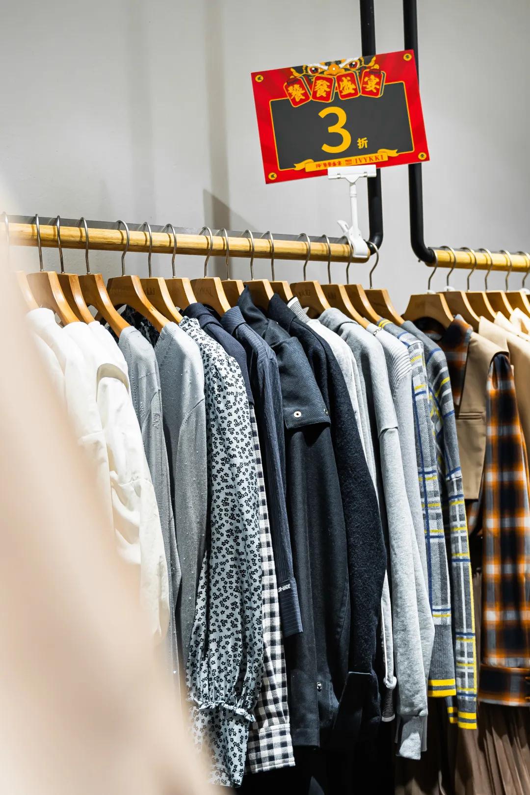 不是吧？深圳这个Mall，打起折来比双11还狠