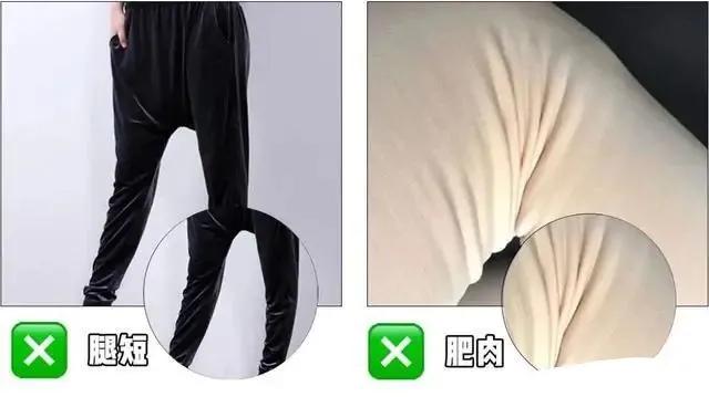 秋冬穿什么裤子比较显瘦,秋冬穿搭显瘦的秘诀