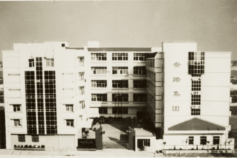 安踏崛起之路,安踏未来发展