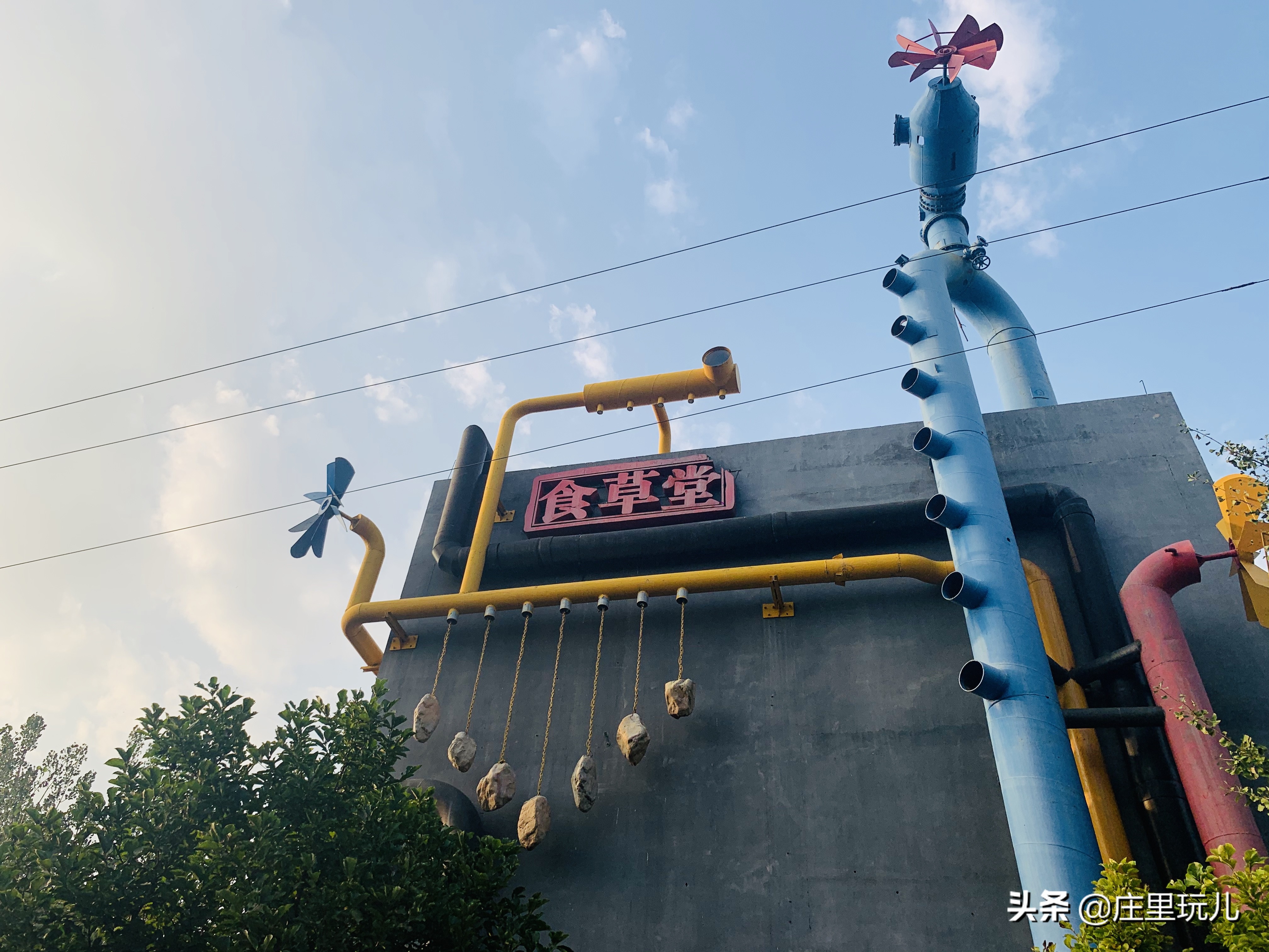 隐藏在石家庄的四合院,石家庄藏在山里的小院