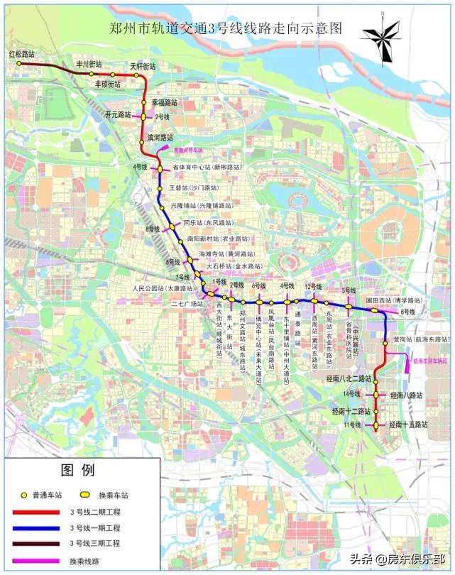 地铁3号线的受益楼盘,地铁14号线通车沿线潜力地段