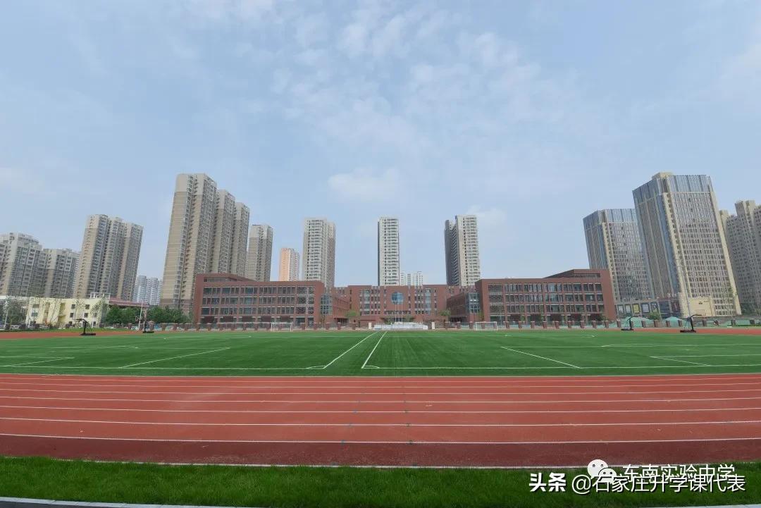 石家庄外国语大学新校区,石家庄外国语教育集团是公立的吗