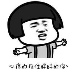 我快被这群代购的朋友圈笑死了哈哈哈哈哈哈哈!