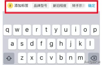怎么利用闲鱼月赚十万的方法技巧,闲鱼新手无货源卖啥最赚钱变现