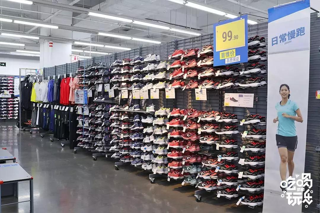 邯郸突降一家4000㎡运动超市,一脚踏进去让你购物运动一次搞定