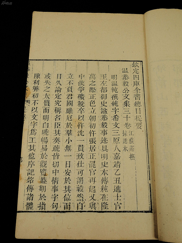 宝宝取名想取个考取功名的名字,取名寓意儿女双全的名字