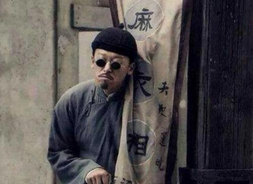 《易经》到底有多难学？为何算命先生大部分是瞎子？