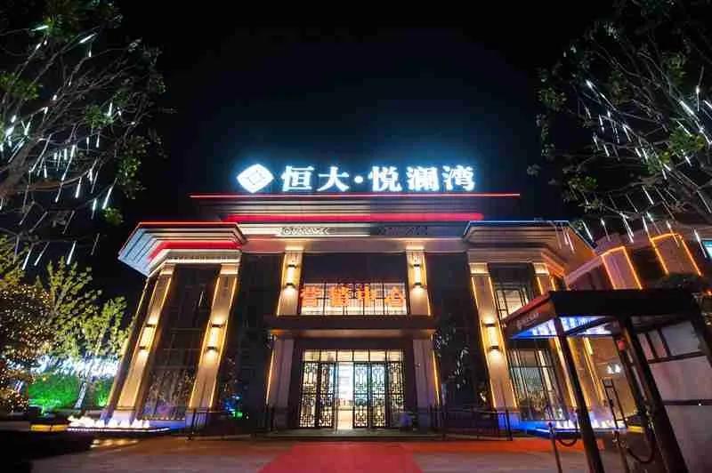 蚌埠现在最有潜力的楼盘,蚌埠热门楼盘