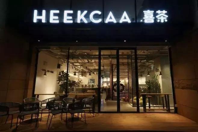 喜茶是如何一步步发展的,喜茶为什么那么多人排队