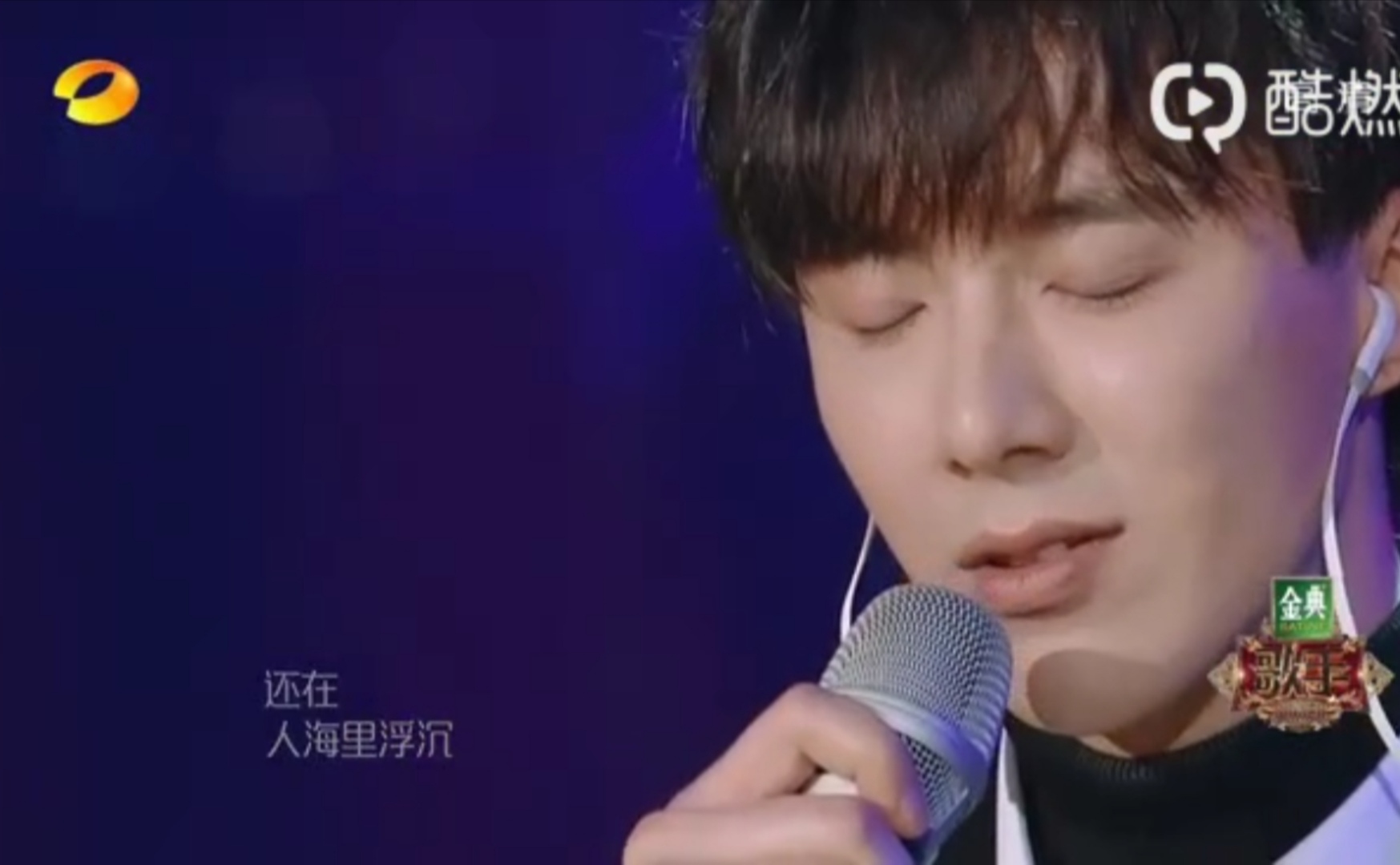 小苹果筷子兄弟下架了吗,小苹果筷子兄弟reaction