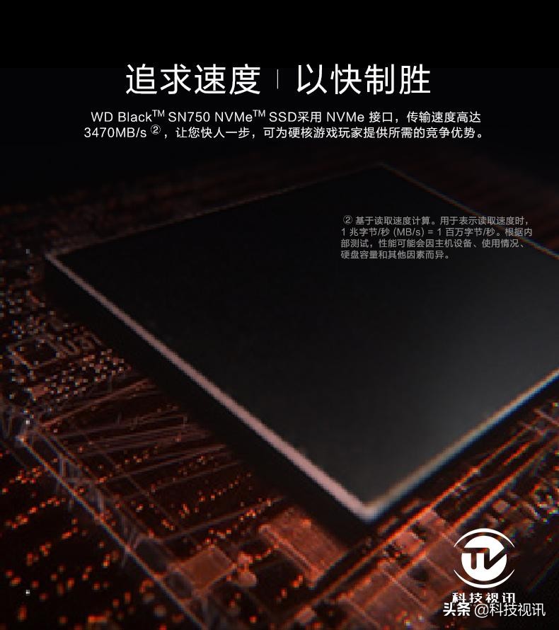 西数sn750固态硬盘才跑两万分,西数sn750se500gpcie4.0