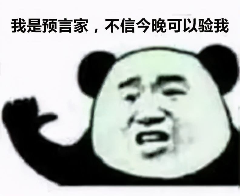 天天狼人杀狼人怎么赢,天天狼人杀使用技巧