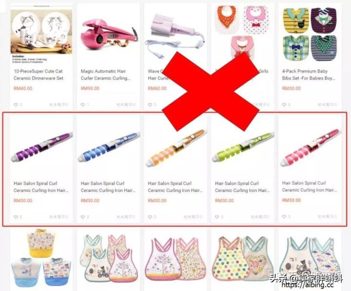 shopee新手任务指点,新手做shopee必然要了解的板块