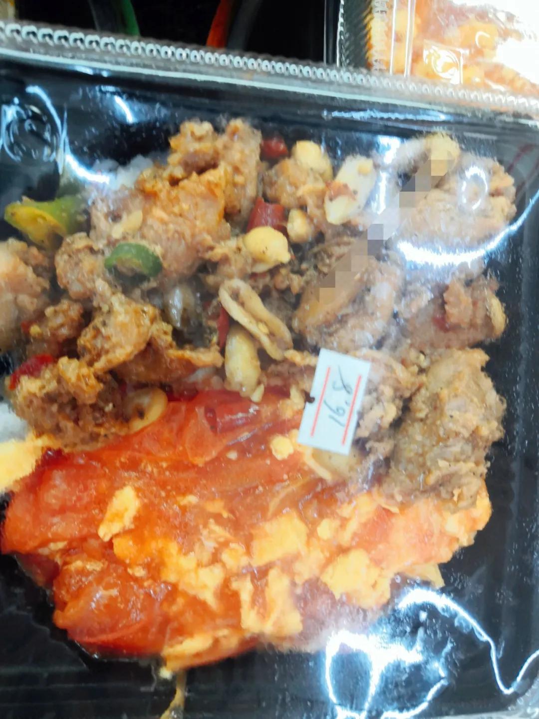 711便利店便当深圳,711便利店特价便当