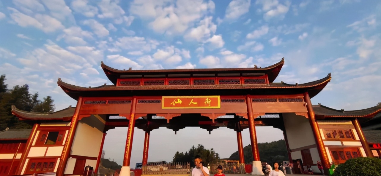 石阡温泉小镇99元套票,石阡古温泉团购5人票