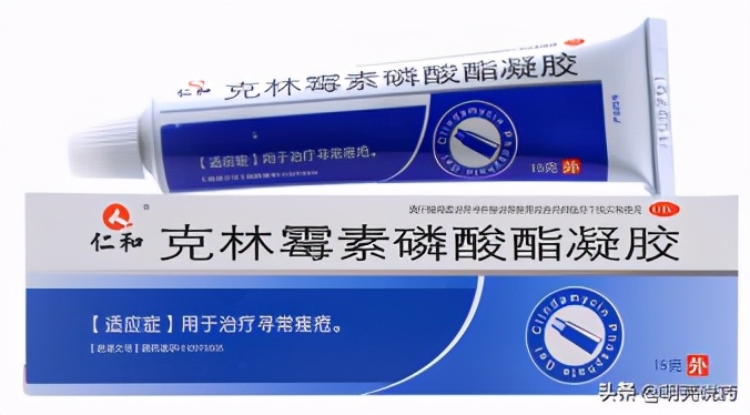 治脓疱疮什么药最有效,脓疱疮治疗口服药首选