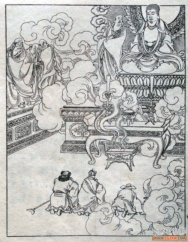 《西游记》之三打白骨精背景图,西游记三打白骨精文字版图文