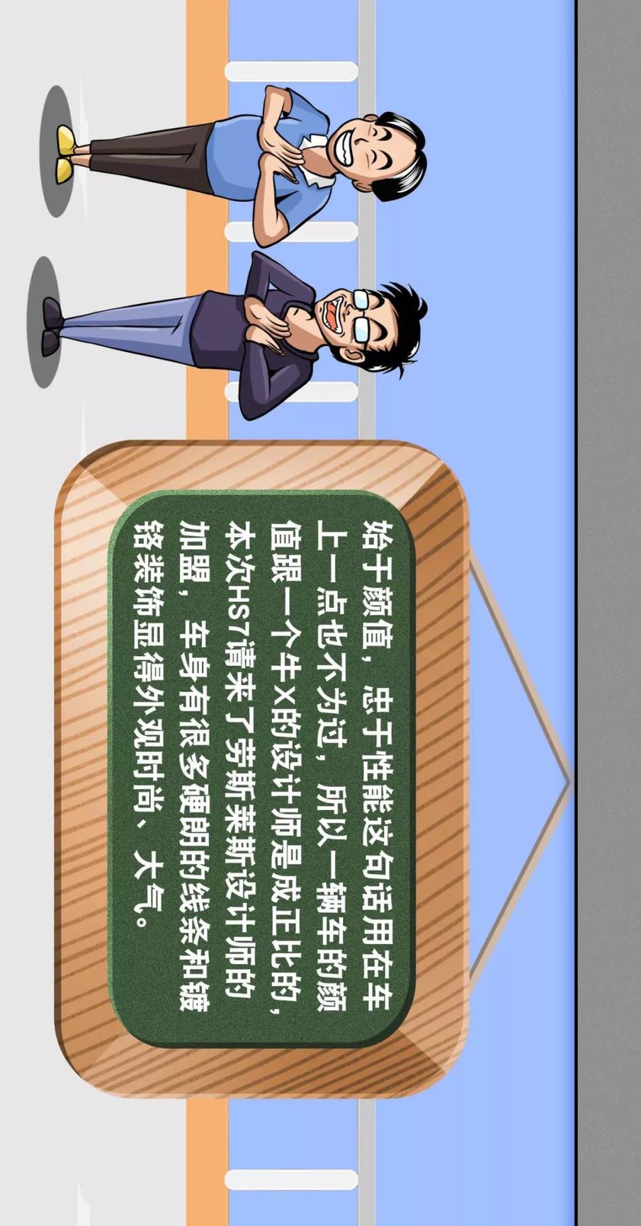 为什么漫画中的男人特别帅,漫画为什么那么多人喜欢