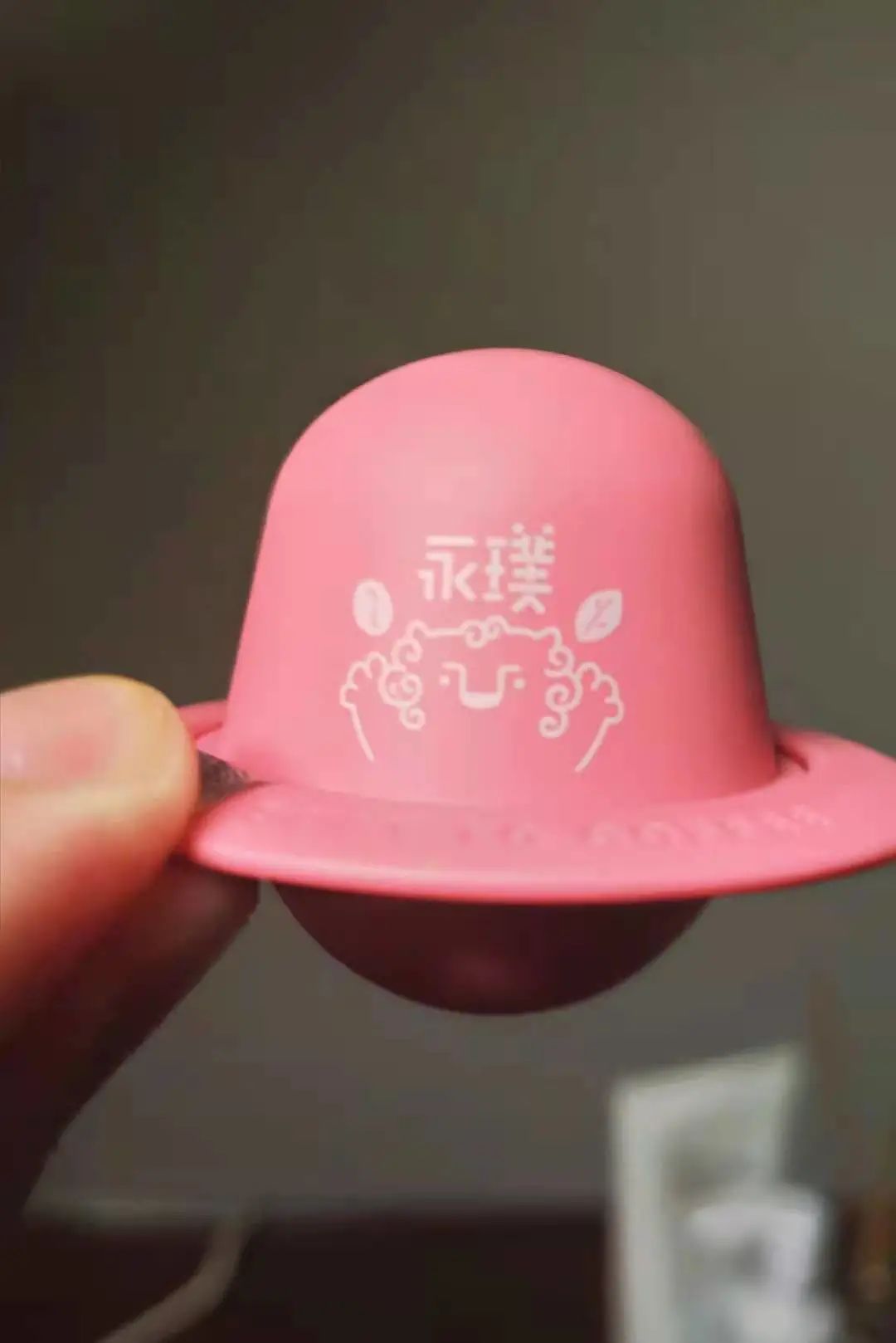 永璞和三顿半测评,三顿半和永璞哪个好