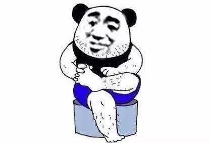 这位抠脚大汉,你下面......不痒吗?