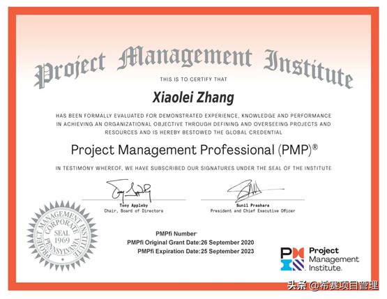 pmp备考考点全攻略,pmp备考全攻略看这一份就够了