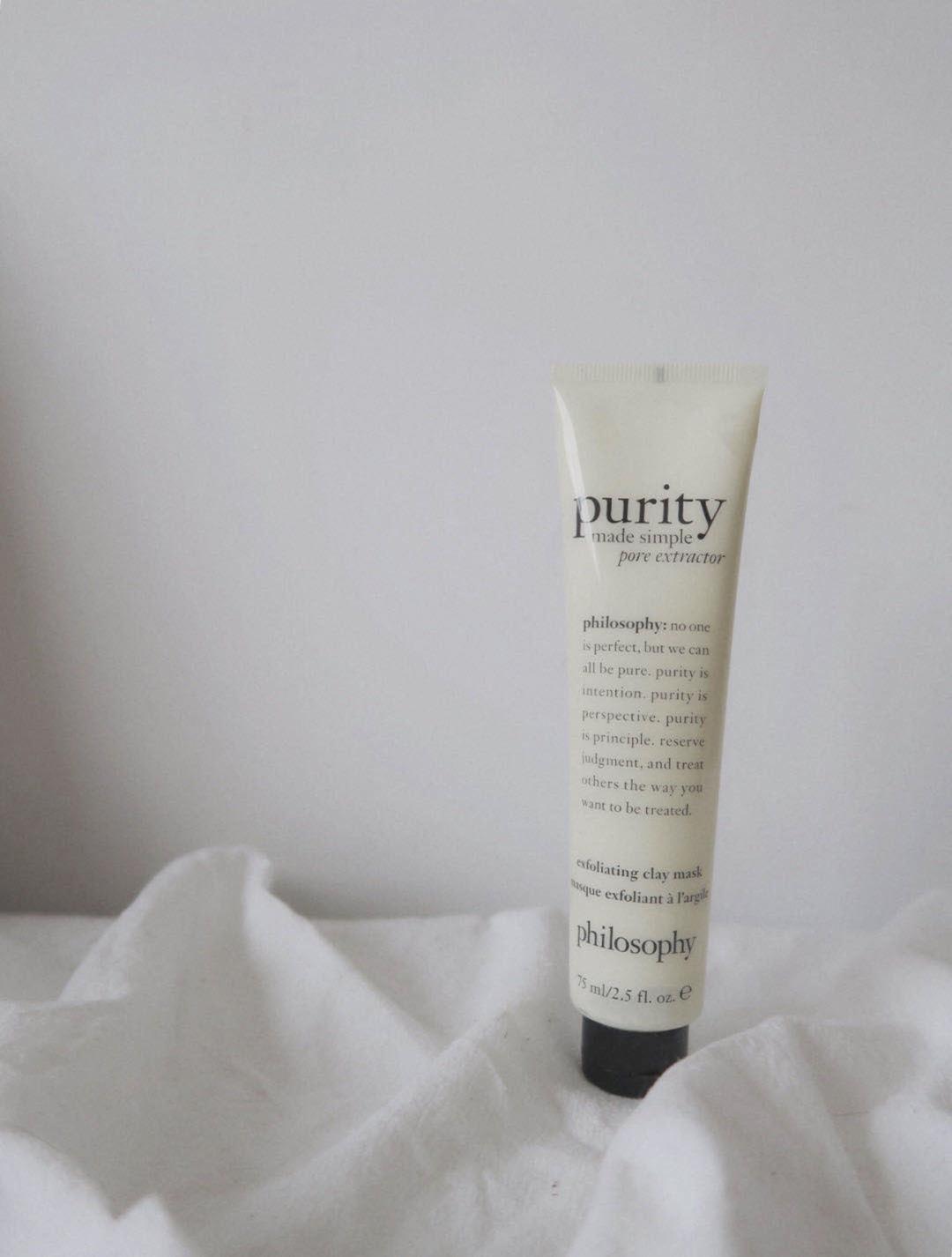 去黑头攻略：被黑头耽误的鼻子是该处理一下了