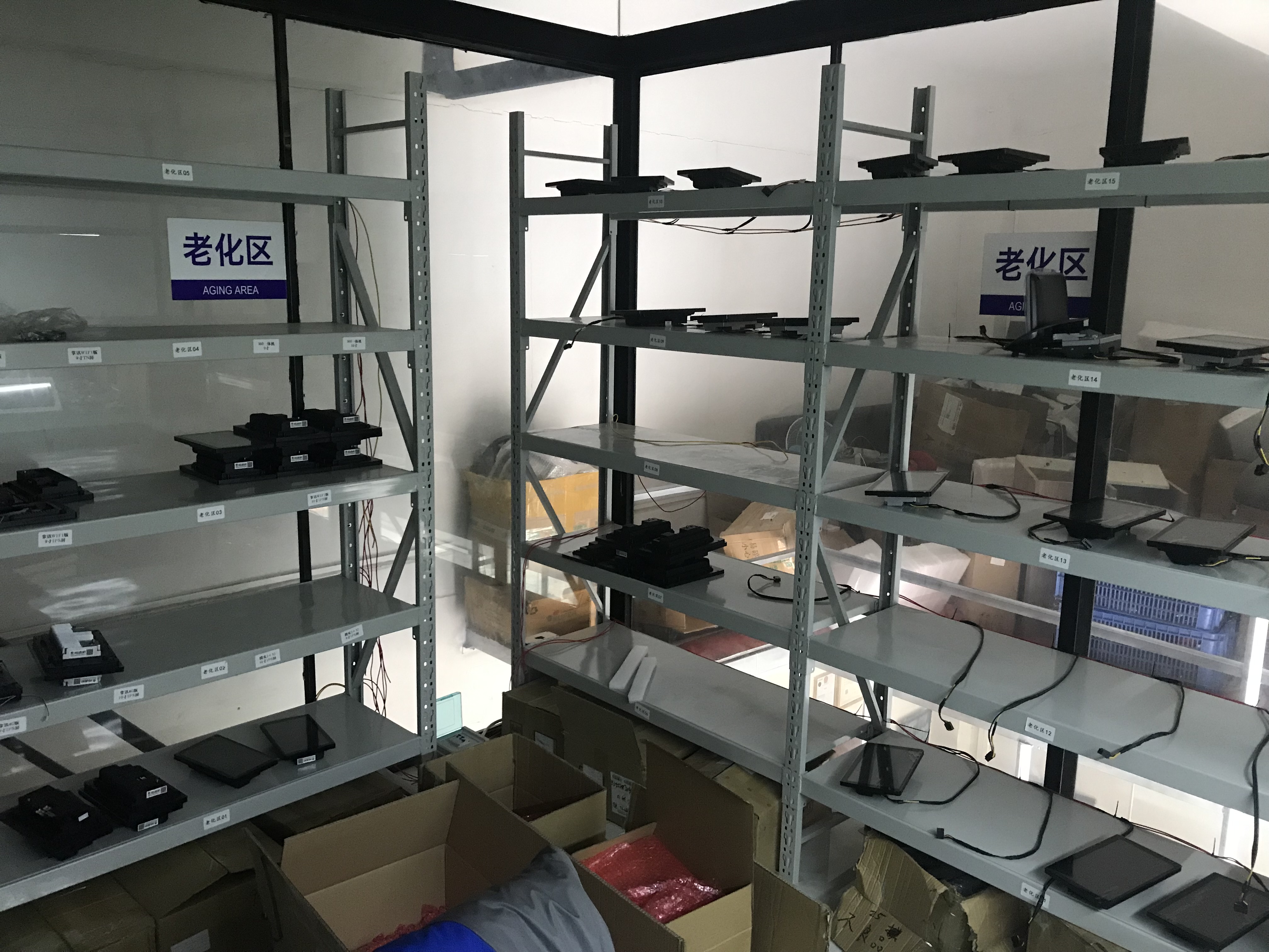 深圳翔途航,翔途航汽车电子